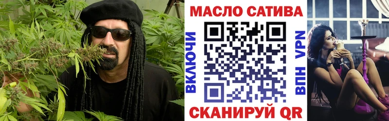 ссылка на мегу зеркало  Бугуруслан  ТГК Wax 